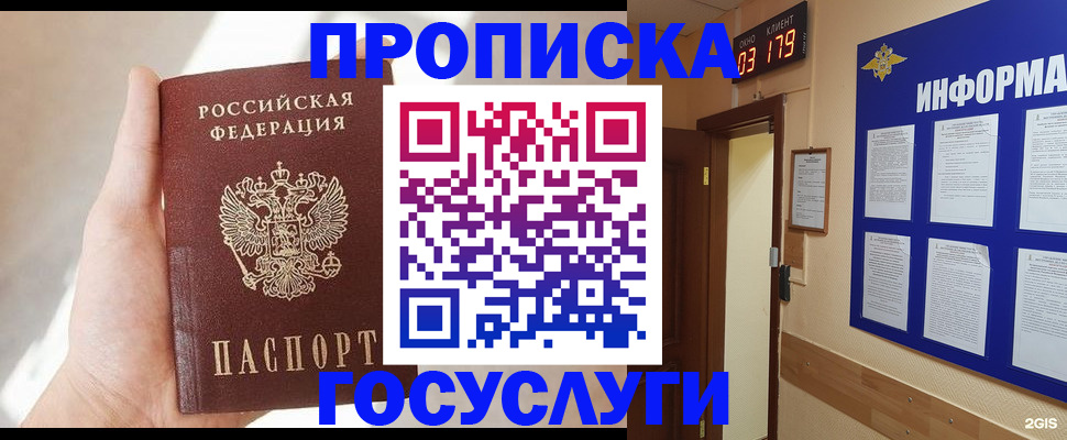 форма 3 в Пугачёве